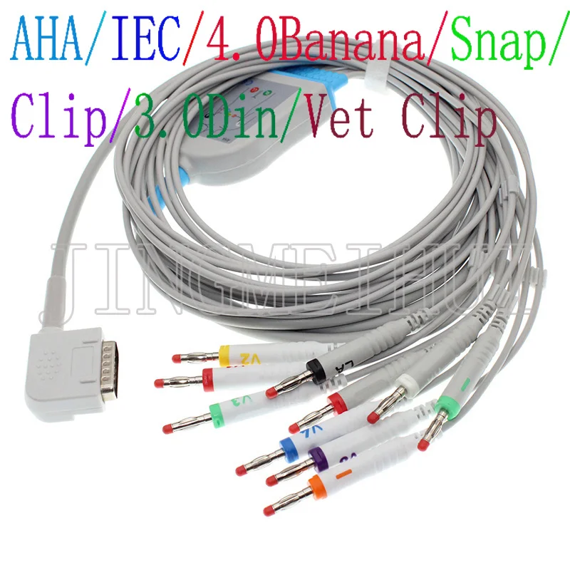 Compatible with DB 15P Kanz PC-109 ECG108/110/1203/1205 ECG EKG 10-Lead cable,no Resistance ,3m of cable.