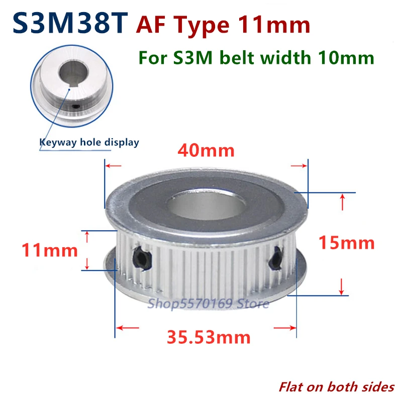 S3M 38 42 Teeth S3M AF type Timing Pulley for Width 10mm S3M synchronous belt S3M Belt pulley Wheel Gear