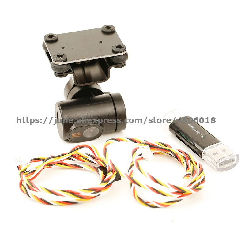 Skydroid Two Axis G-camera for T10 T12 H12 Remote Control