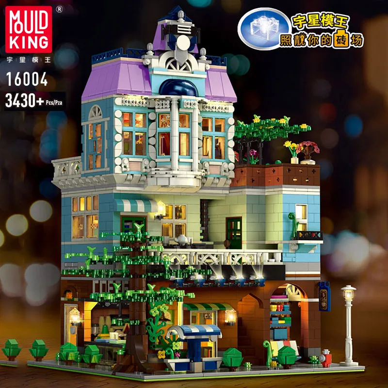 

MOULD KING 16004 Streetview The Luxury lighting Coffee Corner Assembly Building Blocks Bricks Kids Educational Toys Gifts