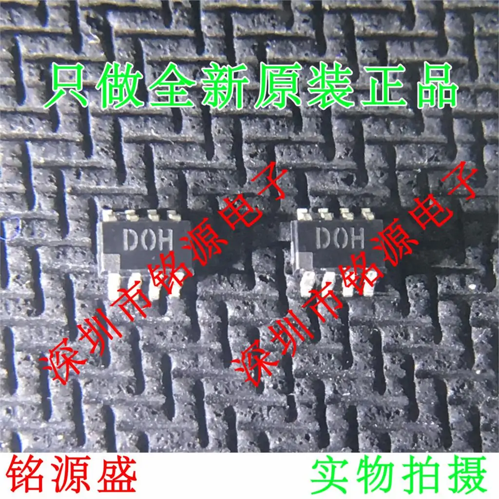 

new original 100pcs AD5245BRJZ10-RL7 AD5245BRJ10 DOH D0H SOT23-8