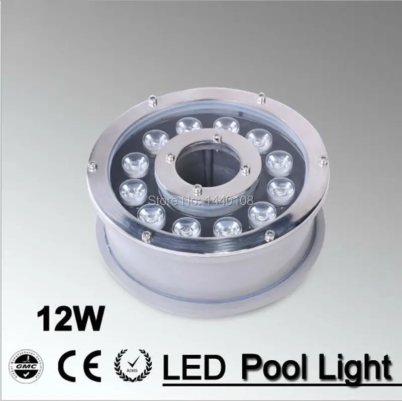 

5pcs/lot RGB 12W Focos Piscina Led Light DC12V Waterproof IP68 Underwater Marine Light Pond Lights For Fountains Swimming Pools