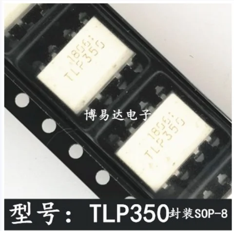 

Free Shipping 50pcs TLP350 SOP-8 IGBT