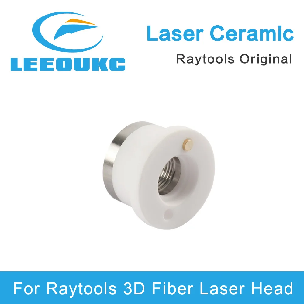 LEEOUKC Rraytools Original 3D Laser Ceramic 120572008B  for Raytools Laser Head Nozzle Holder M8  D19.5 BM109 BM111