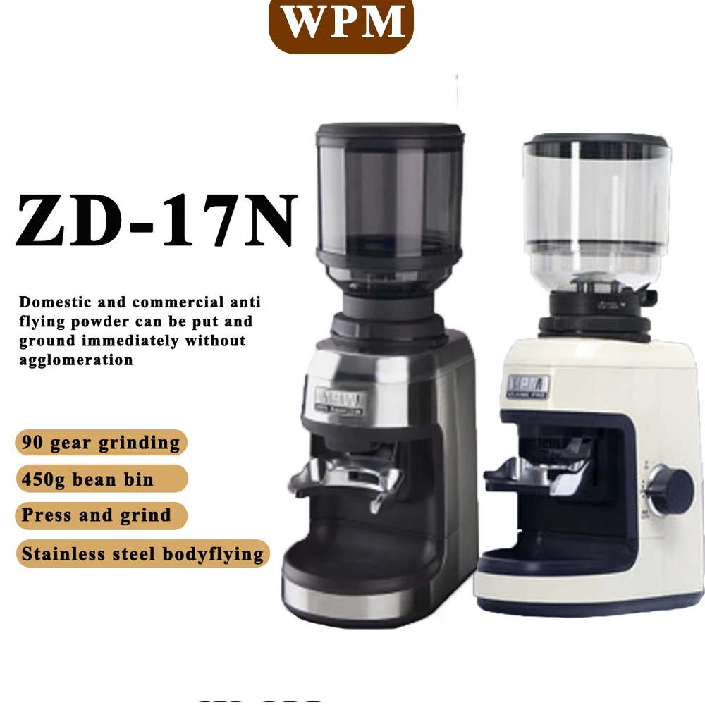 WPM bean grinder ZD-17N electric home commercial Italian coffee bean grinder recommended to be a popular small machine