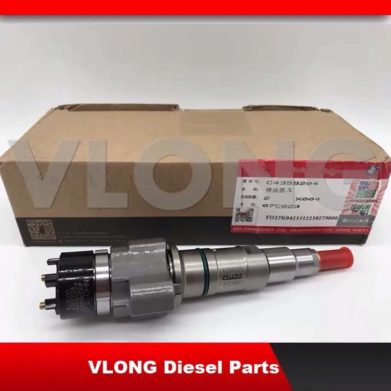 Diesel Common Rail …