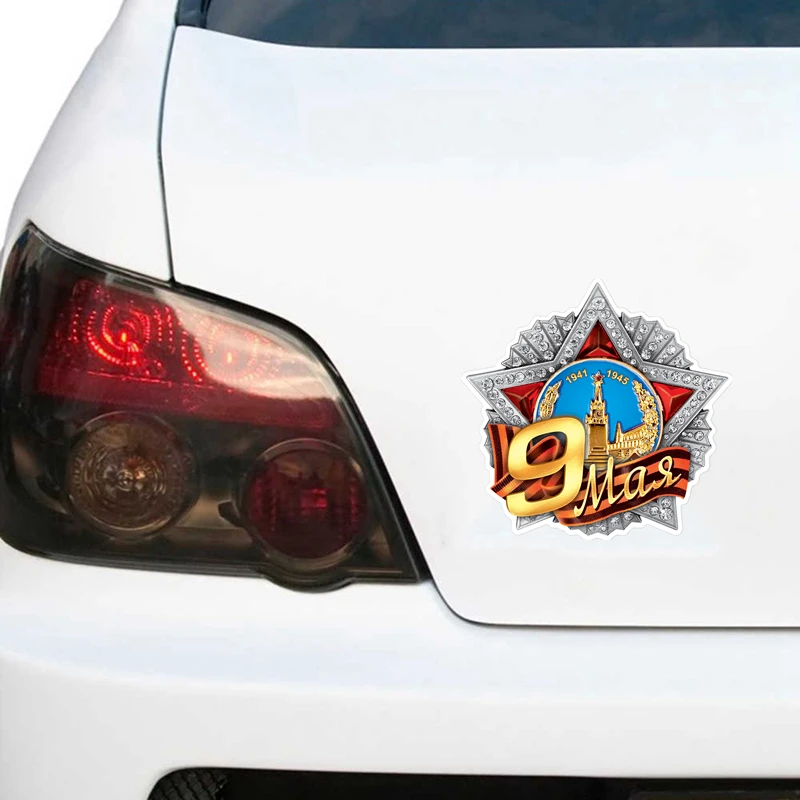S30945 # مختلف الأحجام ذاتية اللصق ملصق 9 маa.com سيارة ملصق مقاوم للماء السيارات الديكورات على الوفير الخلفي نافذة الكمبيوتر المحمول