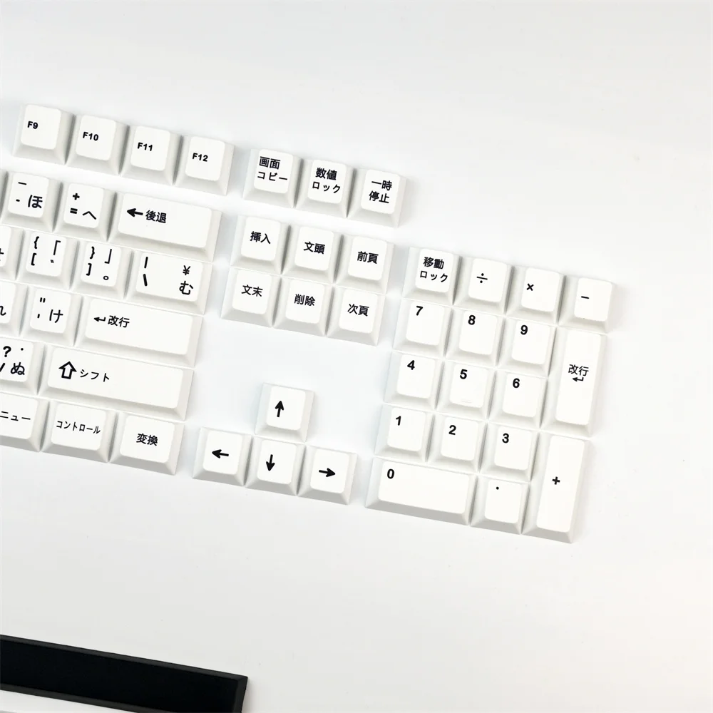 Imagem -04 - Pbt Keycap Minimalismo Japonês Branco 129 Teclas Cherry Profile Dye Subbed 6.25u 7u Barra de Espaço Conjuntos Completos para Teclado Mecânico