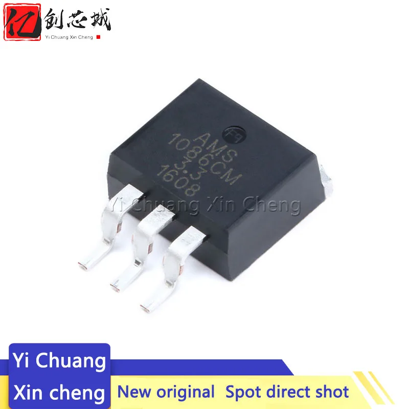 10Pcs AMS1086CM-3.3 TO263 AMS1086CM AMS1086C AMS1086 1086Cm 1086-263-3 1.5A Lage Dropout Voltage Regulator