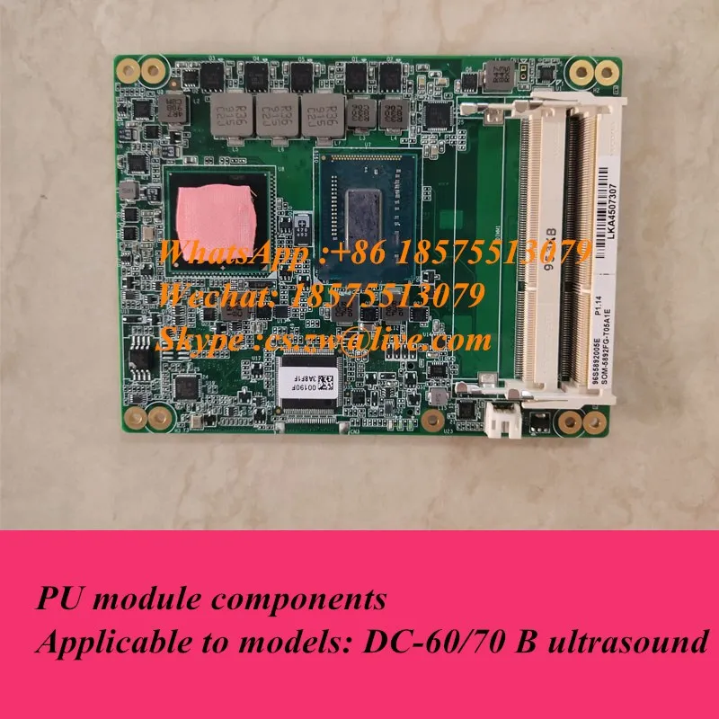 Mindray DC60 DC70 B Ultra PC Module Components Mindray DC60 DC70 B Ultra PC Module Components