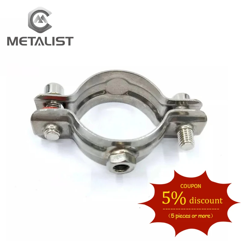 

5PCS METALIST 16-108MM OD SS304 Stainless steel Embrace Hoop Welding pipe clamp hanger fixing Tube bracket