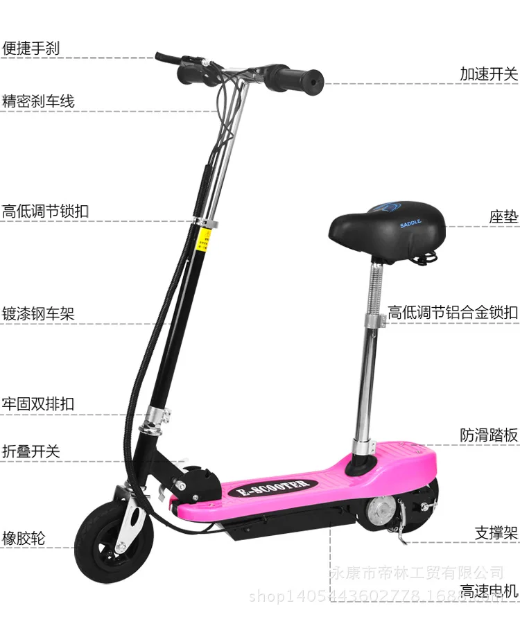 Adult Students Electric Scooter Foldable Lithium Battery Shock-absorbing Mini Electric Bicycle