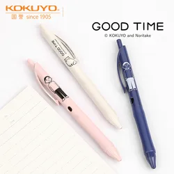 1pc KOKUYO&Noritake  WSG-PR2X302 Press Quick-drying Gel Pen 0.5mm Cute Signature Pen Writing Supplies