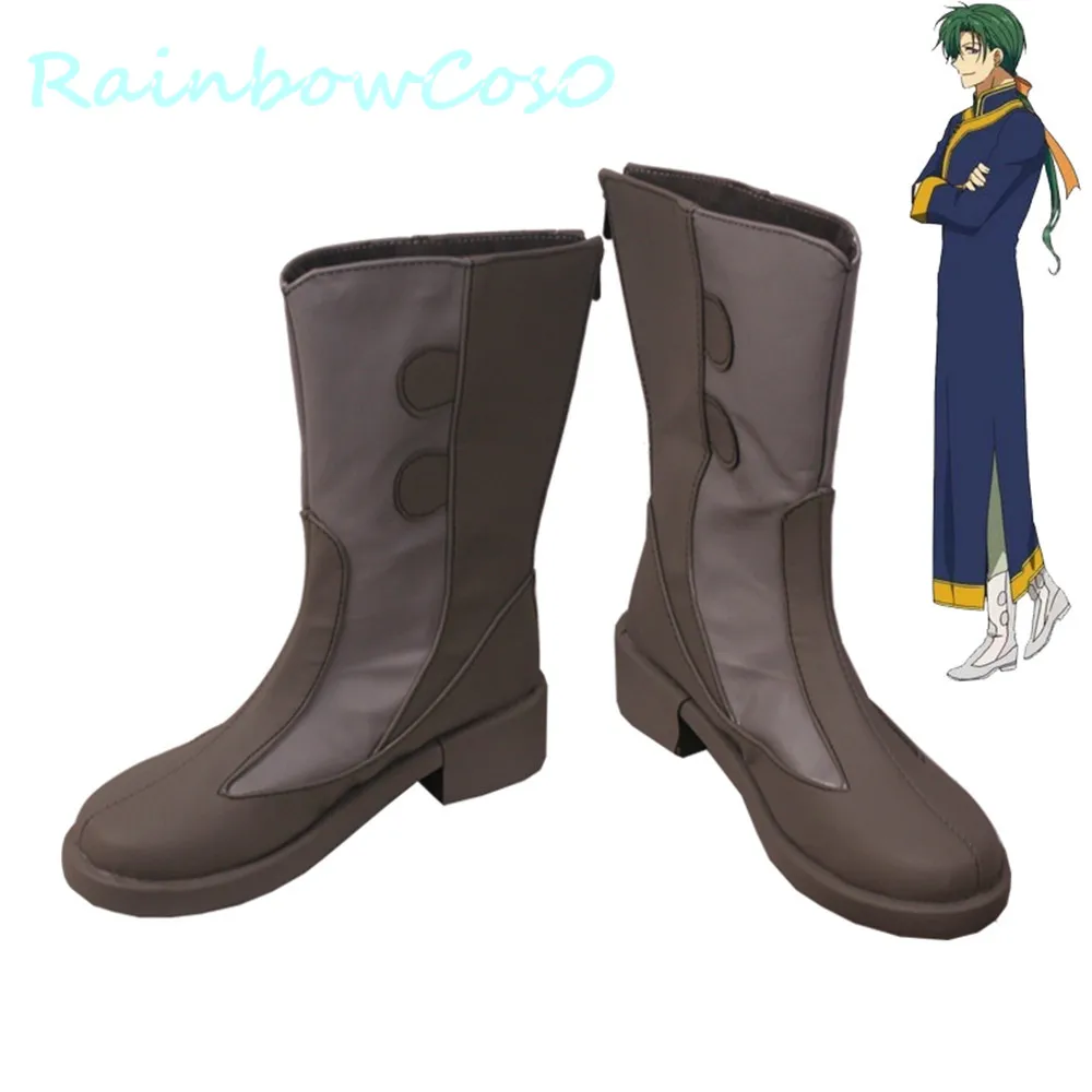 Akatsuki no Yona Jeha Cosplay buty buty gra Anime Halloween RainbowCos0 W1003