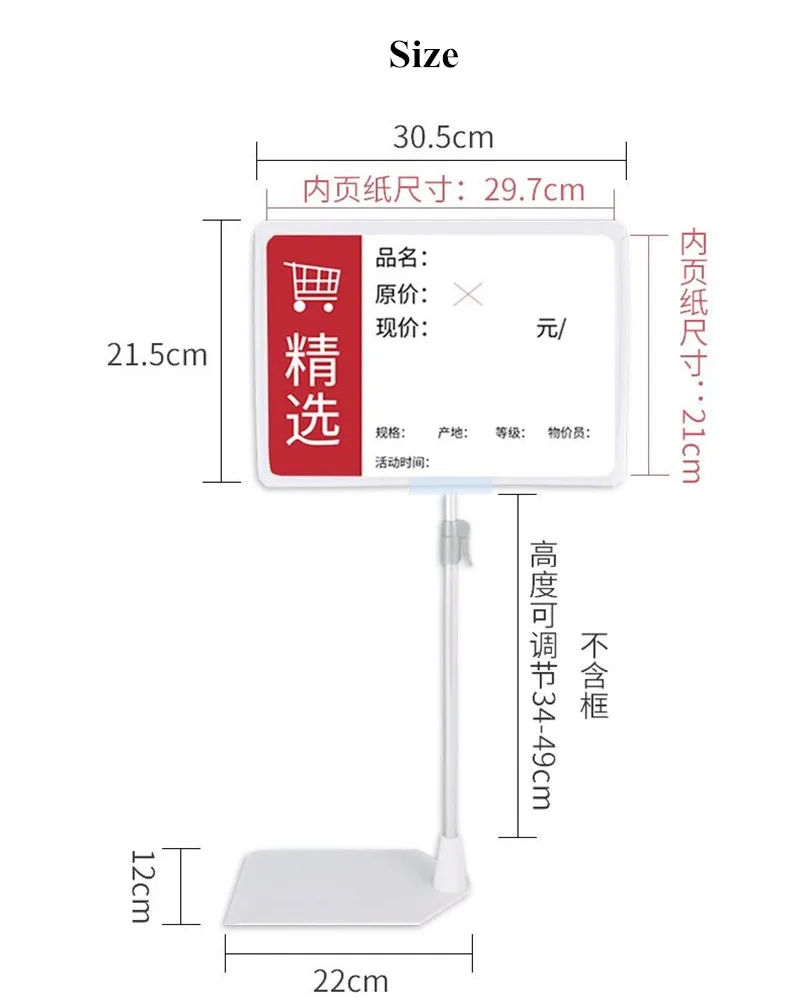 A4 Height Adjustable Tabletop Metal Sign Holder Poster Frame Display Stand Menu Paper Card Holder Notice Stand