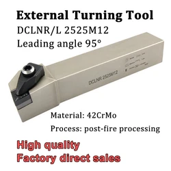 DCLNR2525M12 DCLNR2020K12 External Turning Tool Holder CNC Lathe Cutter DCLNR DCLNL For Turning Tools Carbide Inserts CNMG1204