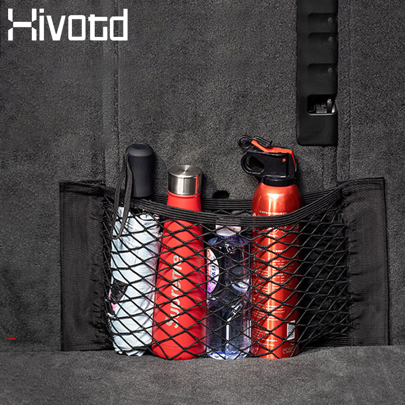  Hivotd Universal Car Trunk Box Storage Bag Mesh Elastic String Net Pocket Interior Organizer Luggage Netting Auto Styling 4025 