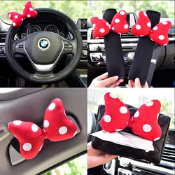 Car-mounted ice silk head pillow waist support bowknot steering wheel cover seatbelt covers tissue box storage for girls women