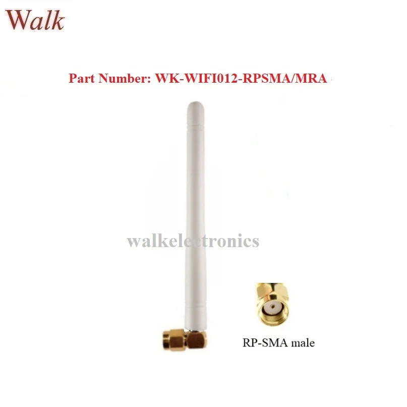 110mm high white color 2.4GHz WiFi rubber aerial omni directional RP-SMA male angle zigbee stubby antenna