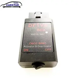 Best VAG Drive Box For AUDI/Skoda EDC15/ME7 IMMO Deactivator Drive Box OBD2 IMMO Deactivator Activator Tool with Plug and play