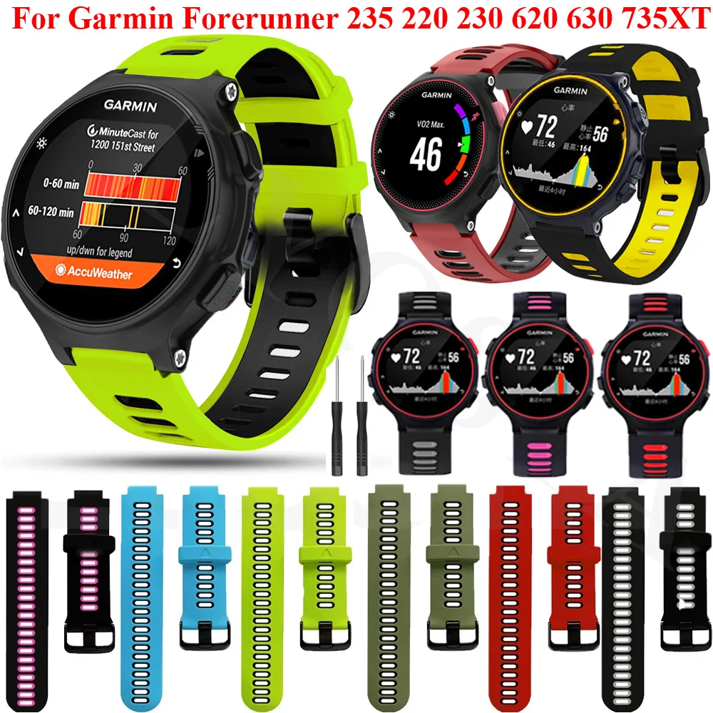 Ремешок для часов Garmin Forerunner 235, силиконовый браслет Forerunner 220/230/235/620/735XT/630 Lite, сменный Браслет