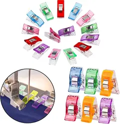 10/20/50PCS Sewing Clips Plastic Clips Quilting Crafting Crocheting Knitting Safety Clips Assorted Colors Binding Clip Paper