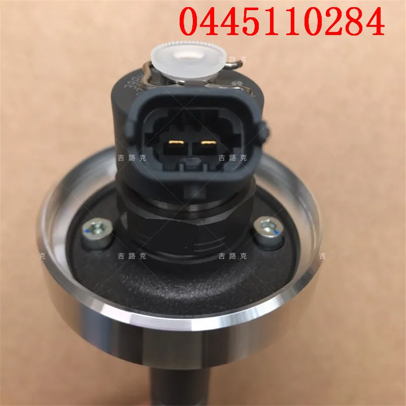 Fuel Injector For 16600-VZ20A automobilespare parts  OE# 0445110284