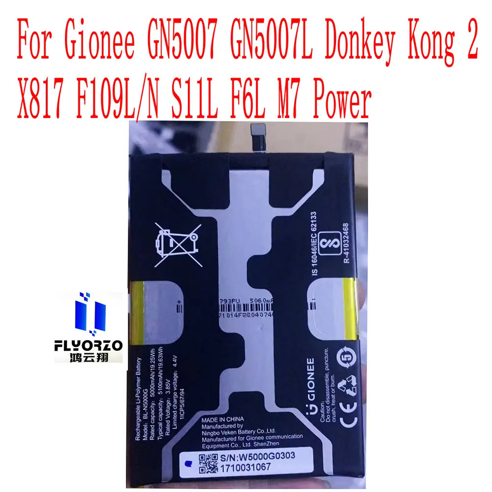 Brand New 5000mAh BL-N5000G Battery For Gionee GN5007 GN5007L Donkey Kong 2 X817 F109L/N S11L F6L M7 Power Mobile Phone