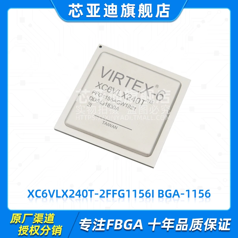 XC6VLX240T-2FFG1156I FBGA-1156 -FPGA