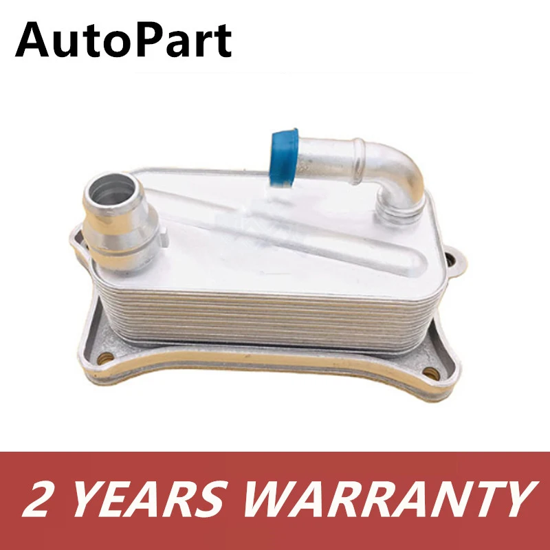 Engine Coolant Cooling System Oil Cooler For Audi A6 A7 A8 Q7 06E117021J 06E117021M 06E 117 021 J 06E 117 021 M