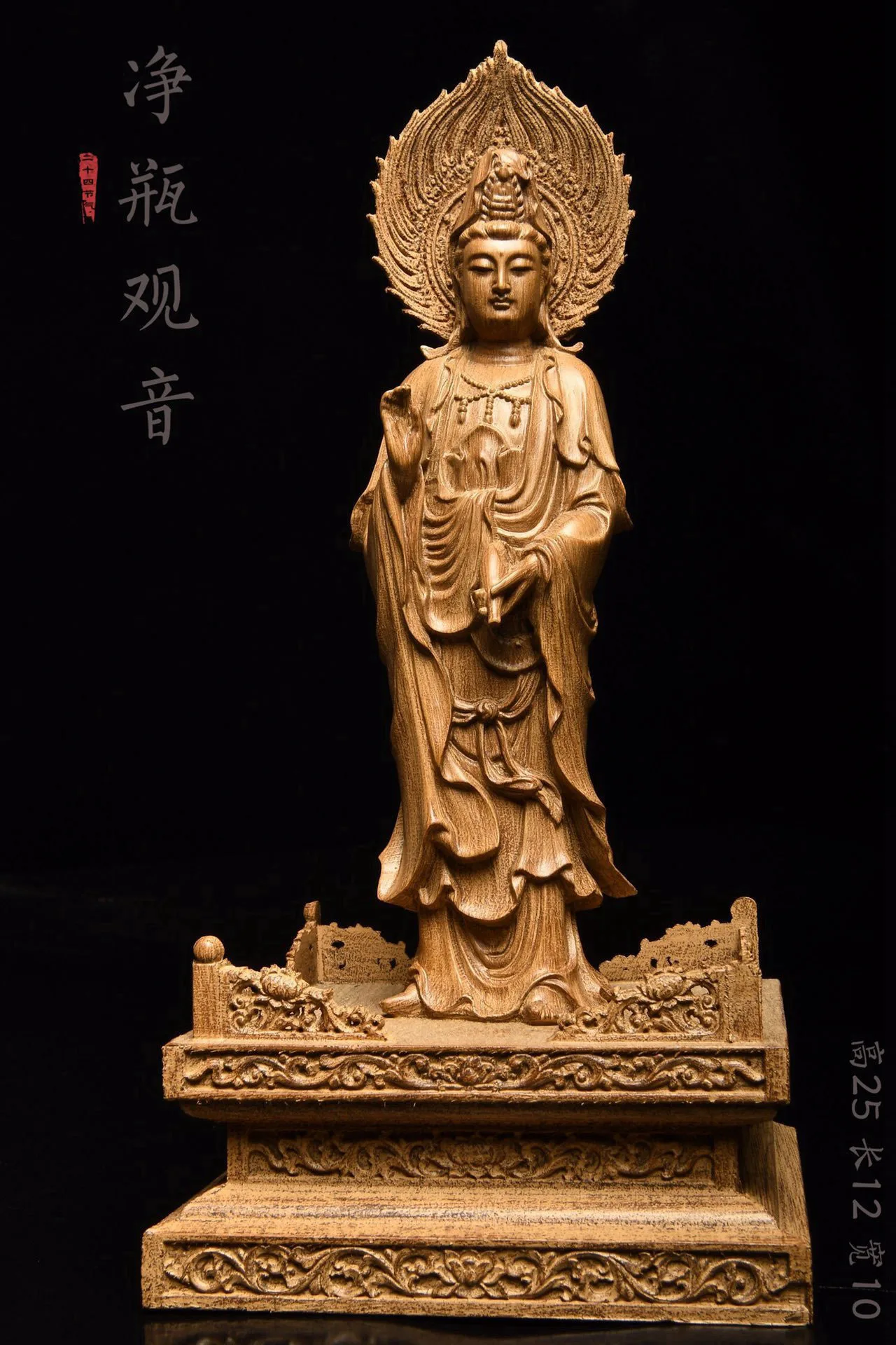 

Natural Agilawood Avalokitesvara Crafts Living Room Decoration Agilawood Carving Free Buddha Statue Ruyi Avalokitesvara Worship