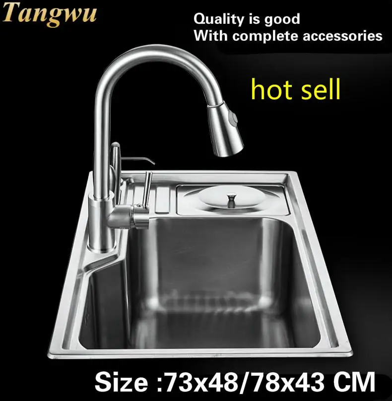 

Free shipping kitchen single trough sink do the dishes 304 stainless steel big hot sell 730x480/780x430 MM