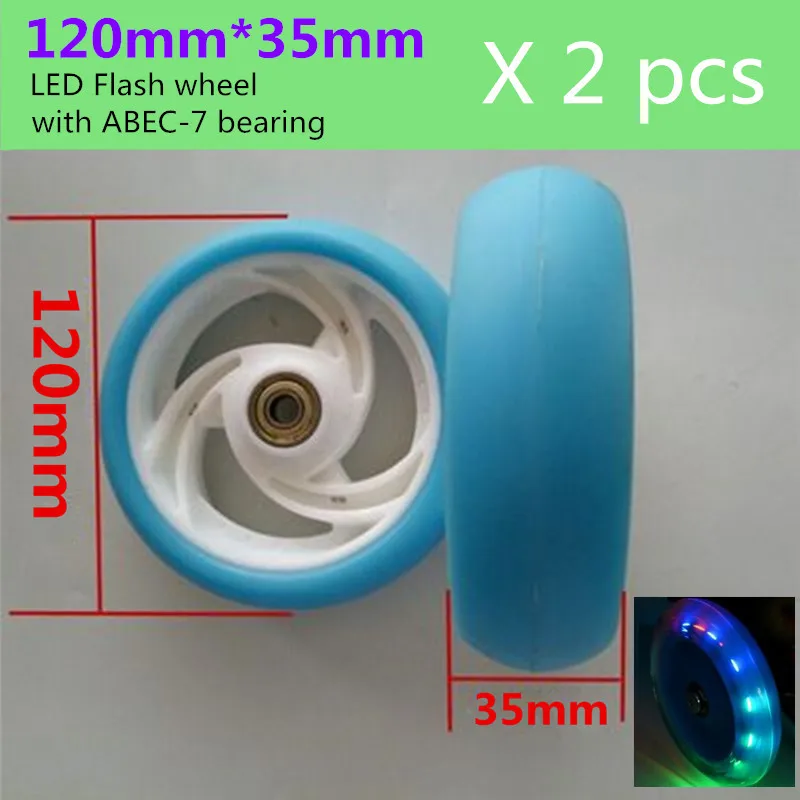 LED Shine 120มม.* 35มม.เด็กสกู๊ตเตอร์ด้านหน้าเปลี่ยนล้อยาง PU เด็กขี่จักรยาน120มม.35มม.ยาง ABEC-7แบริ่ง2 Pcs