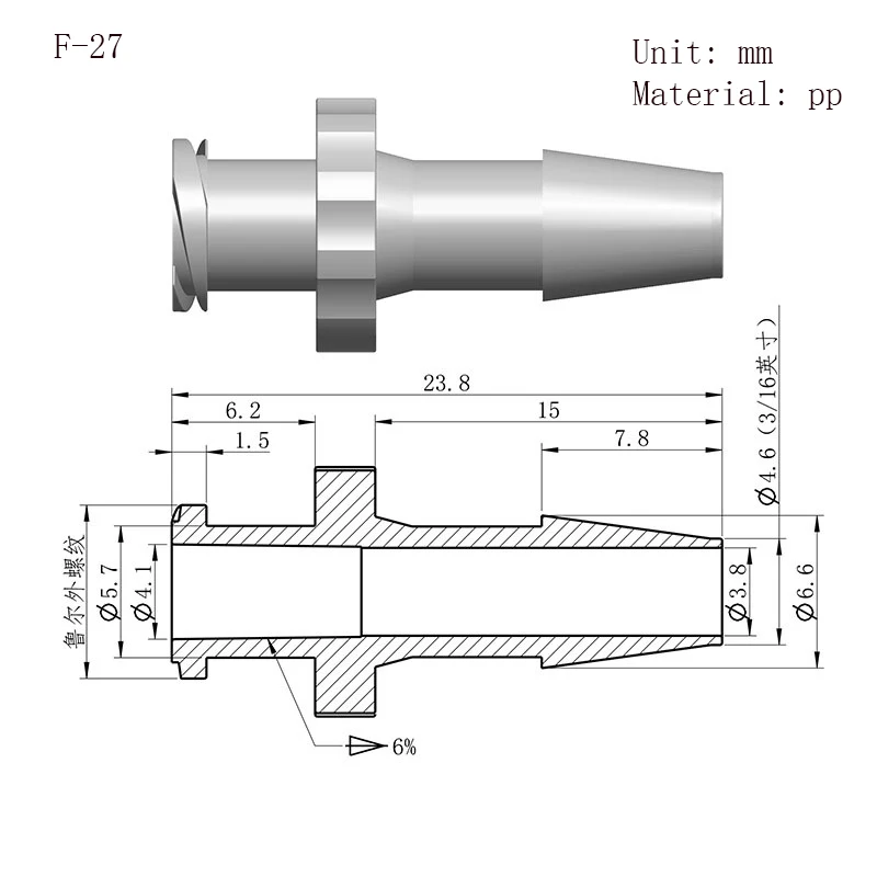 Luer Lock Adapter PP Kunststoff Luftventil Rohr Abgabe Kleber Unterverpackung Spritze Zylinder Fitting Anschluss – Detail 6