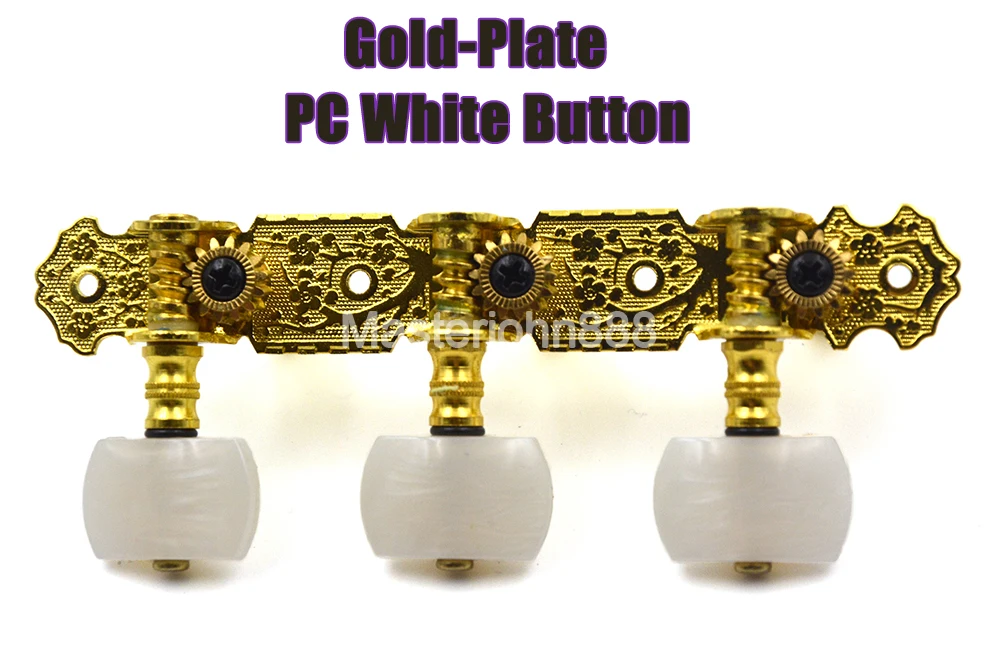 Alice AOS-020/B1 Gold-Plated กีตาร์คลาสสิกจูนเปิดเกียร์จูนเนอร์ยาว PC ปุ่มสีขาว