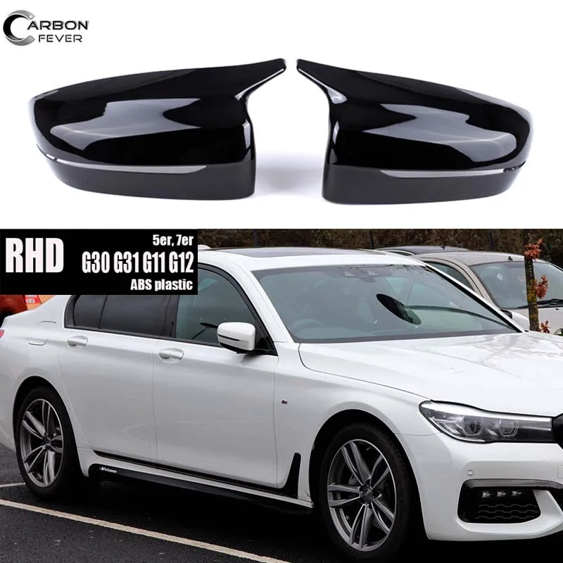 Piano Black Replacement ABS Door Mirror Caps for BMW 5 7 Series G30 G31 G11 G12, UV Cut, High Gloss Finish (Fits RHD Vehicles)