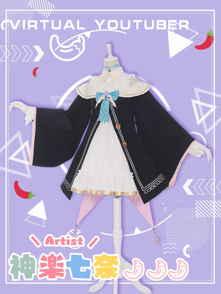 In Stock Virtual YouTuber cos Kagura Nana Cosplay costume women Artist full set LL