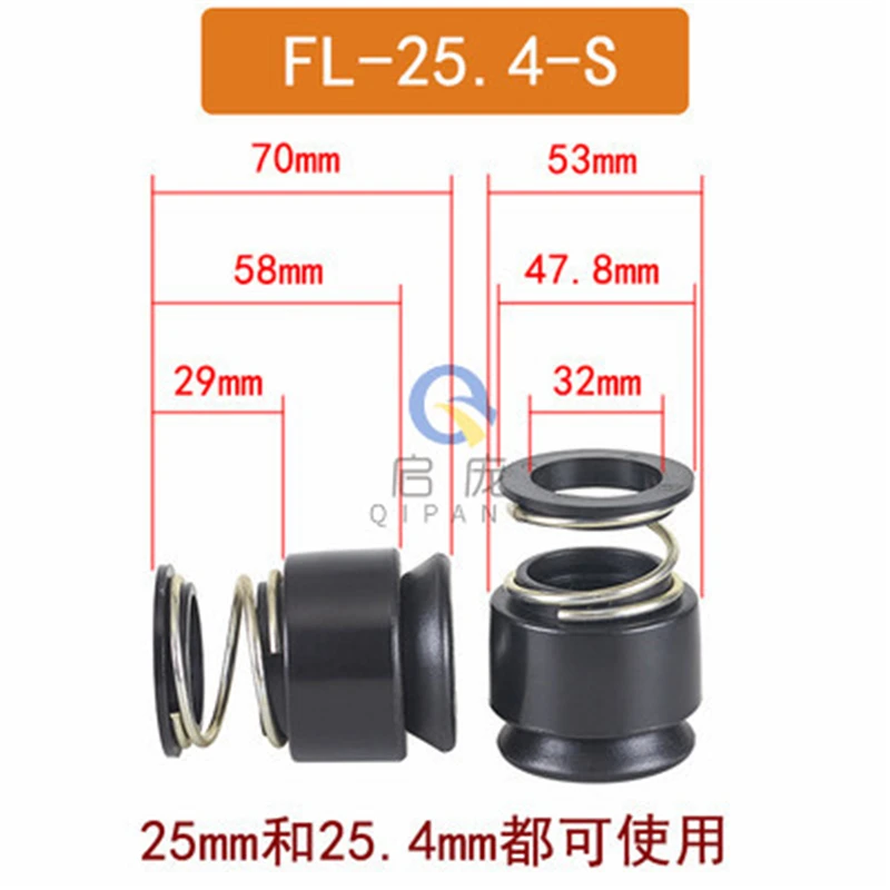 FL 10 12 20 S Rewinding Spool Machine Special Qipang  Advanced Chuck Locking Device Head Optical Axis Quick Lock