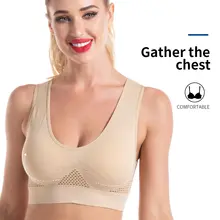 Plus Size Seamless Bra 5XL Women #3