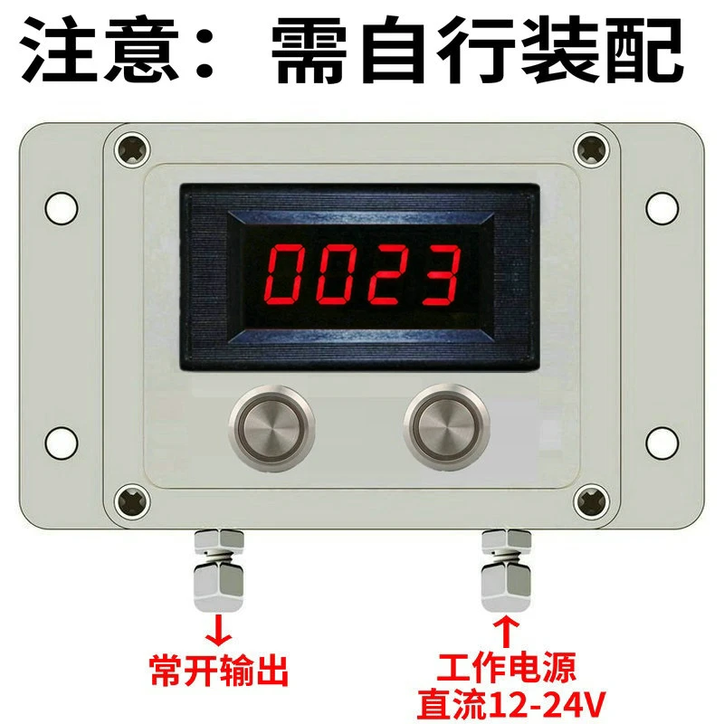 Dp5135s電子デジタルタイマー電源オンおよび電源オフ時間リレーメモリタイミングコントローラースイッチ