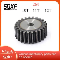 1PC 2M Plane Gear 10T/11T/12T, 45# Carbon Steel, Cylindrical Gear Height 20 High Frequency Quenching Teeth
