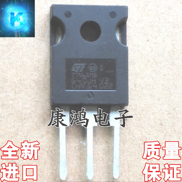 Original 2pcs/  77N65M5 STW77N65M5 TO-247 MOS 77A/650V