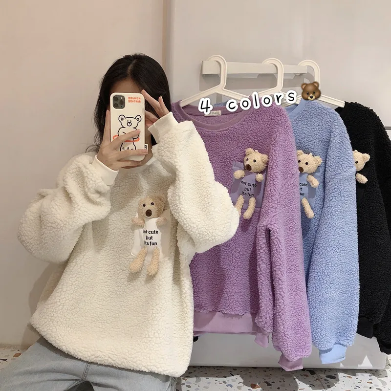 Korean Style Lilac Hoodies Women Oversize Bear Plush Toy Pullover Sweatshirt Autumn Winter Harajuku Casual Loose O-Neck Top Cute