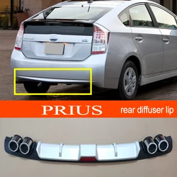 Prius 2009-2015 ABS Plastic Silver / Black Car Rear Bumper Rear Diffuser Spoiler Lip for TOYOTA Prius 2009-2015 Hatchback