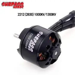 SURPASS HOBBY 2212 (2830) 1300KV 1000KV 14-полюсный бесщеточный двигатель для радиоуправляемого самолета 300g-700g Планер с неподвижным крылом Warbirds