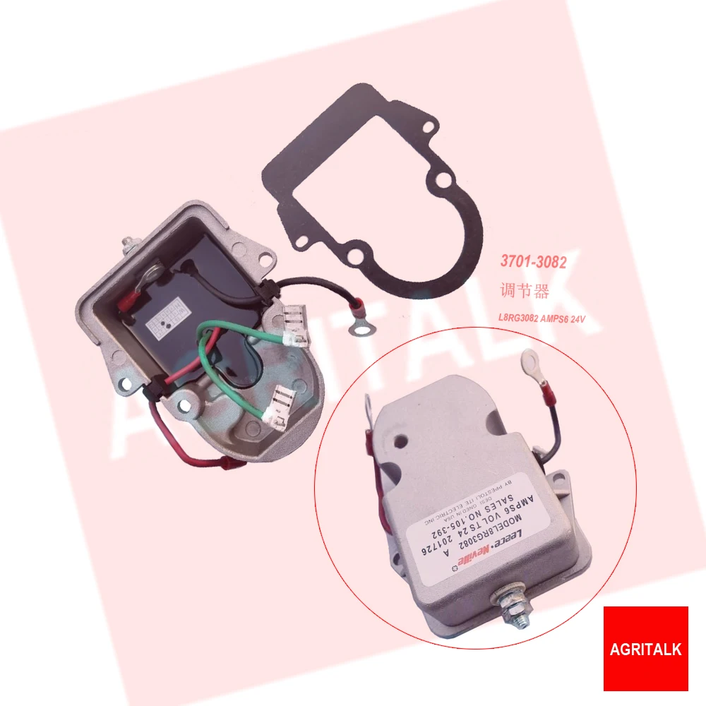 Regulador L8RG3082 para autobús Yutong, antes de realizar el pedido, envía la placa de identificación del autobús para comprobar, número de pieza: 3701-3082