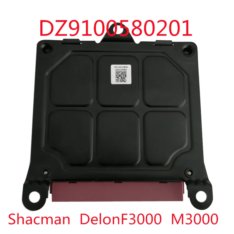 

DZ9100580201 ABS control unit box control box computer board solenoid valve controller module Shacman Shaanxi DelonF3000 M3000