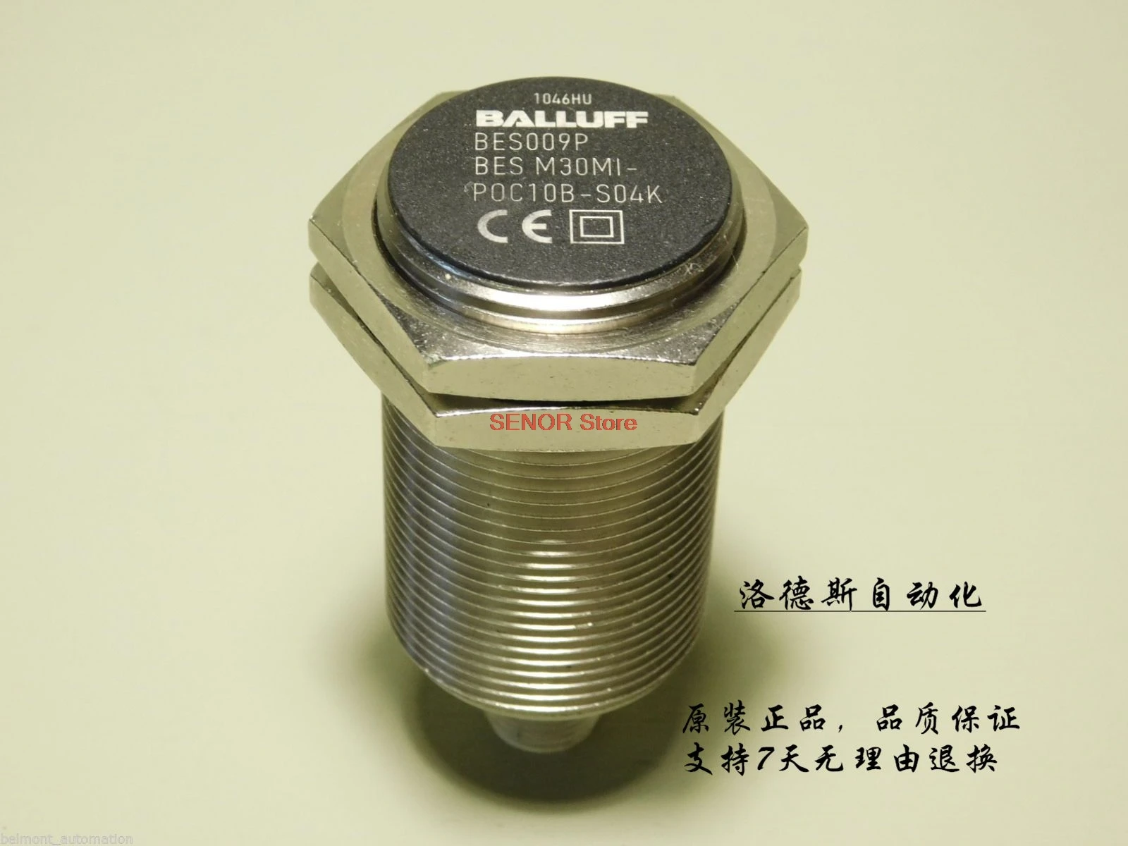 

Оригинальный датчик BES M30MI-POC10B-S04K