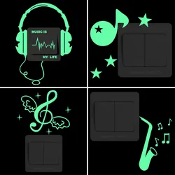 Glow Music Stickers Kids Room Wall Switch Fridge Decoration Musical Art Decal: Violin/Piano/Saxophone/Trombone/Clarinet/Guitar..