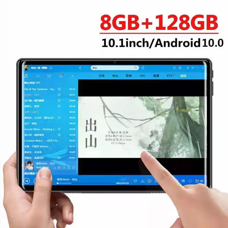 

8GB + 128GB планшетный ПК Android 10.0 портативный 10,1 дюймов 4G игровые планшеты